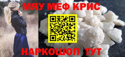 спиды Аргун