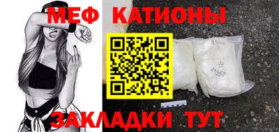 спиды Аргун