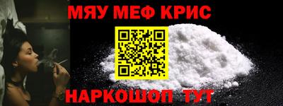 каннабис Апрелевка