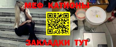 каннабис Апрелевка