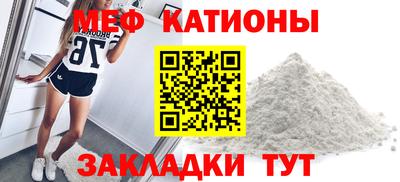 спиды Аргун