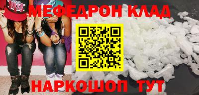 спиды Аргун