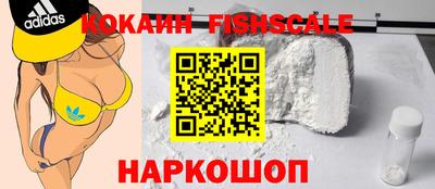 каннабис Апрелевка