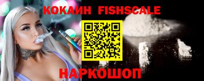 спиды Аргун