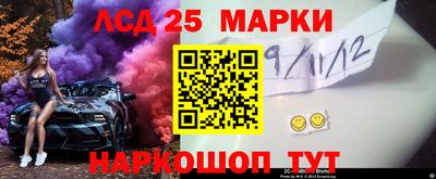 каннабис Апрелевка