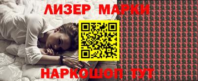 спиды Аргун