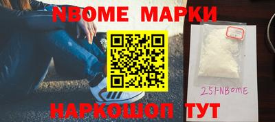спиды Аргун