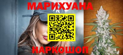 спиды Аргун