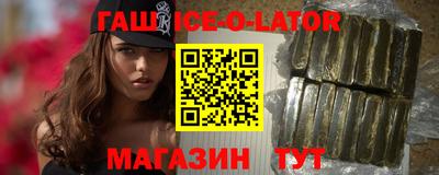 каннабис Апрелевка