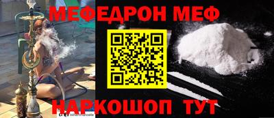 каннабис Апрелевка